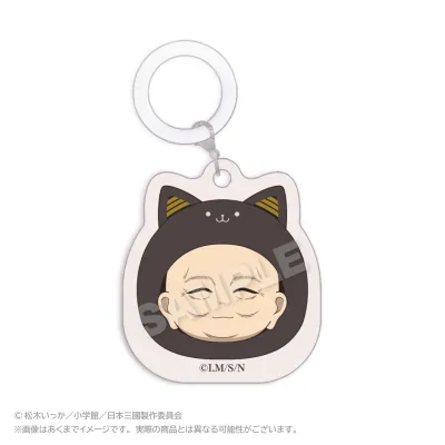 まるめいつチャーム 平殿器
