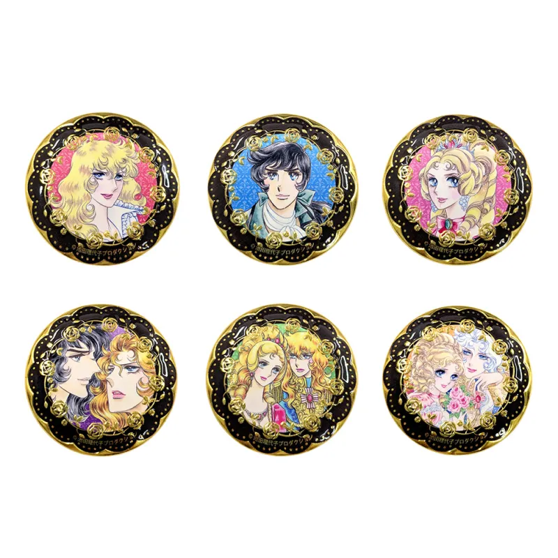 ベルサイユのばら ゴールド缶バッジ 全6種
