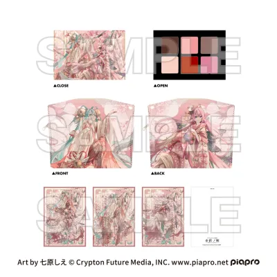 ピアプロキャラクターズ cosmetics 音彩ノ粧 ポーチ付きセット『絢-aya-』