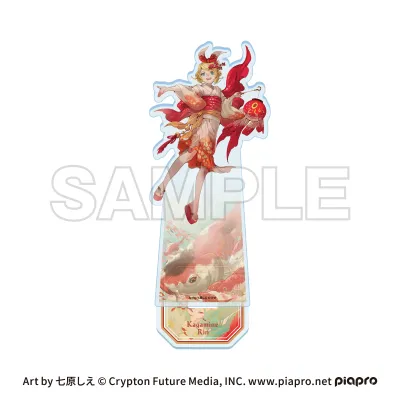 ピアプロキャラクターズ cosmetics 音彩ノ粧 アクリルスタンド 鏡音リン