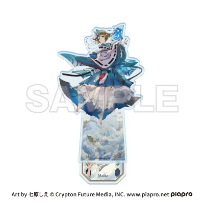 ピアプロキャラクターズ cosmetics 音彩ノ粧 アクリルスタンド MEIKO