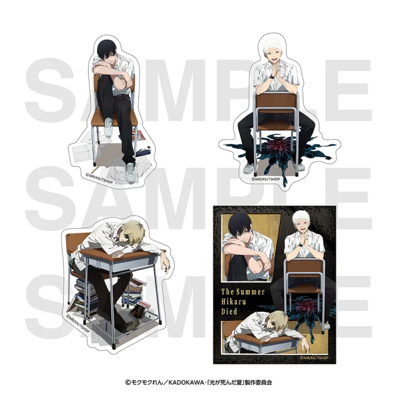 光が死んだ夏 ダイカットステッカーセット 描き下ろしイラスト「Chair」