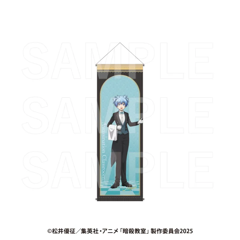 暗殺教室 B2ハーフタペストリー 潮田 渚