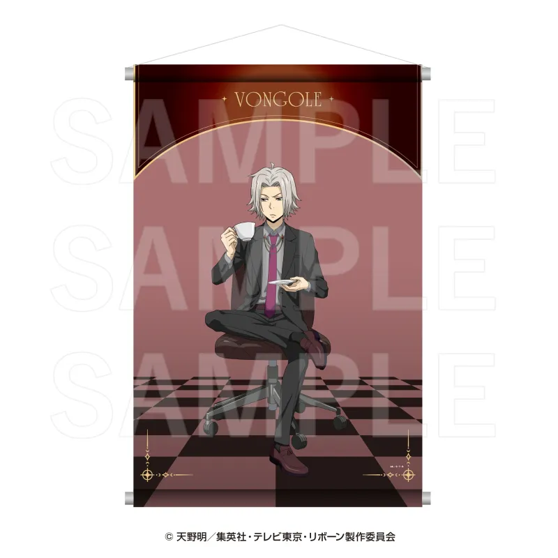 家庭教師ヒットマンREBORN! B2タペストリー 獄寺隼人
