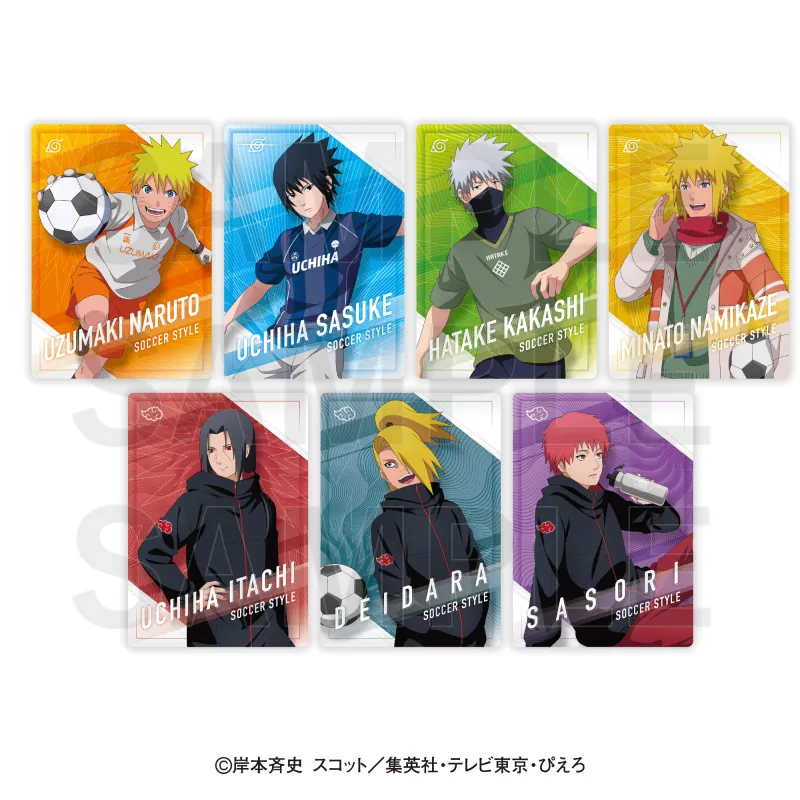 NARUTO -ナルト- 疾風伝 トレーディング絵札(全7種)