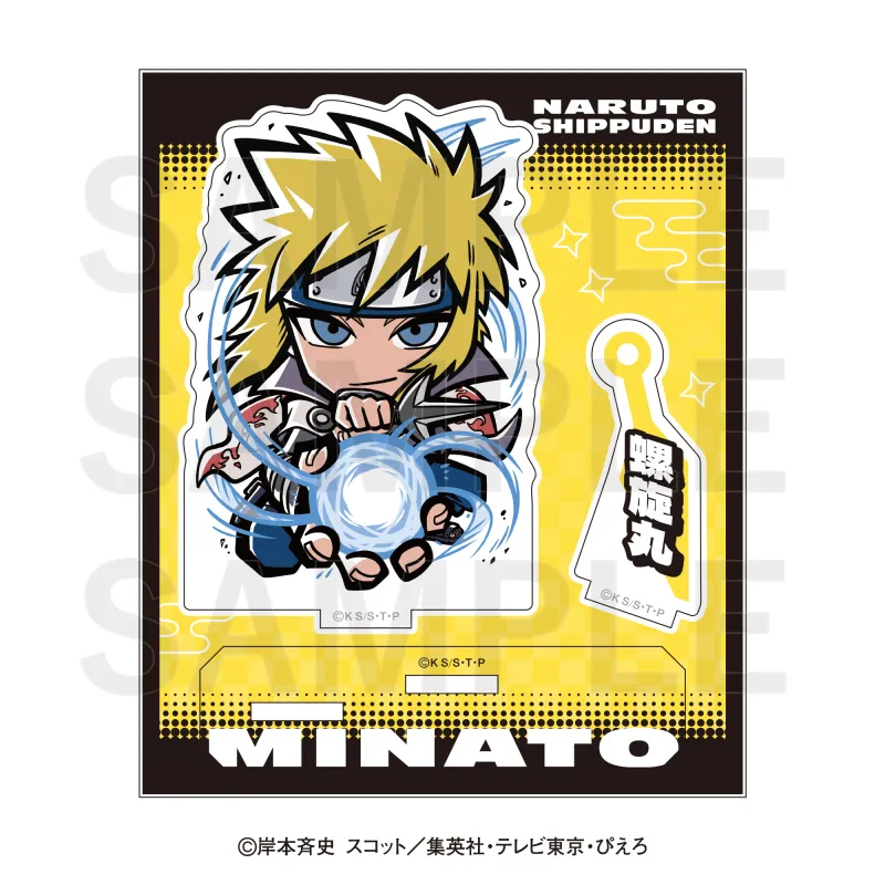 NARUTO -ナルト- 疾風伝　イートゥーン アクリルスタンド サソリ