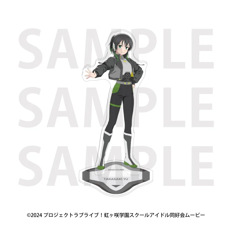 ラブライブ！虹ヶ咲学園スクールアイドル同好会 アクリルスタンド バトルアーマー 高咲 侑