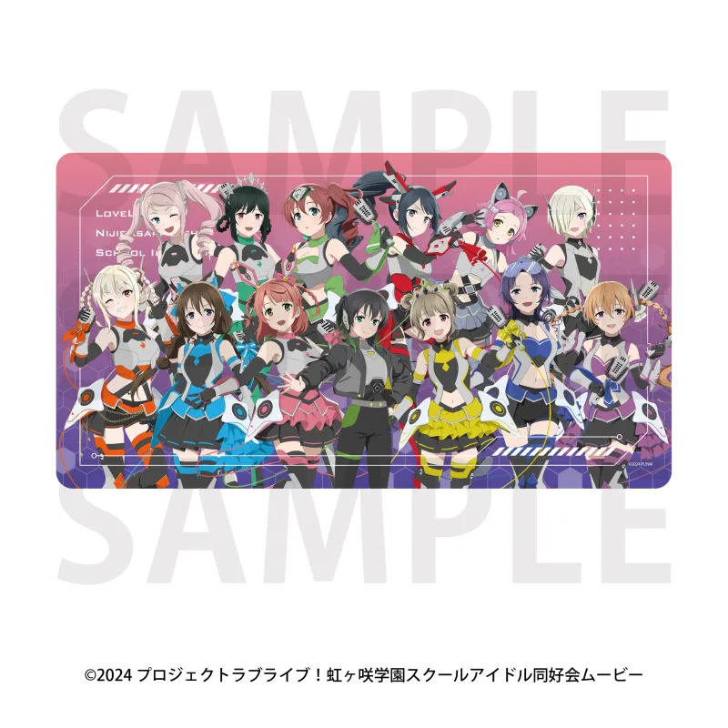 ラブライブ!虹ヶ咲学園スクールアイドル同好会 デスクマット バトルアーマー