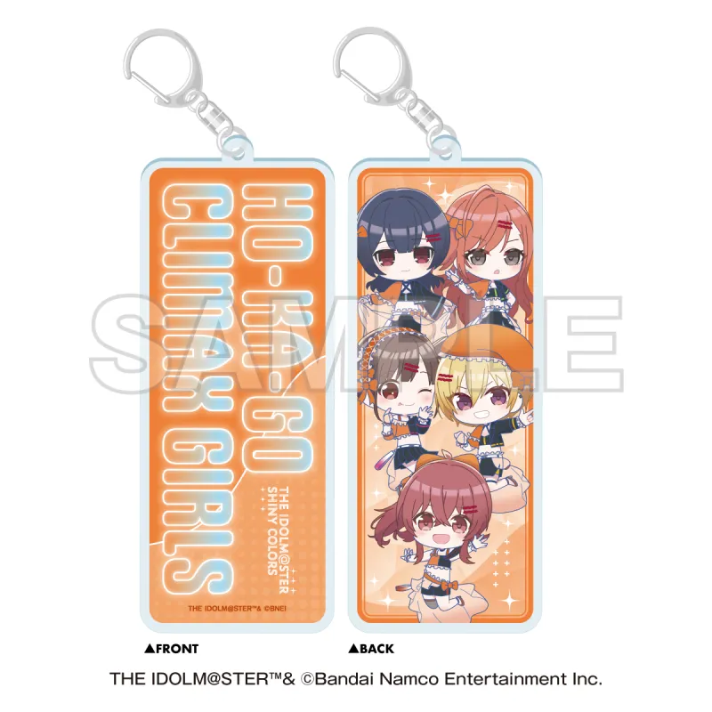 NTTドコモ×アイドルマスター シャイニーカラーズ 両面ユニットキーホルダー 283プロ 放課後クライマックスガールズ