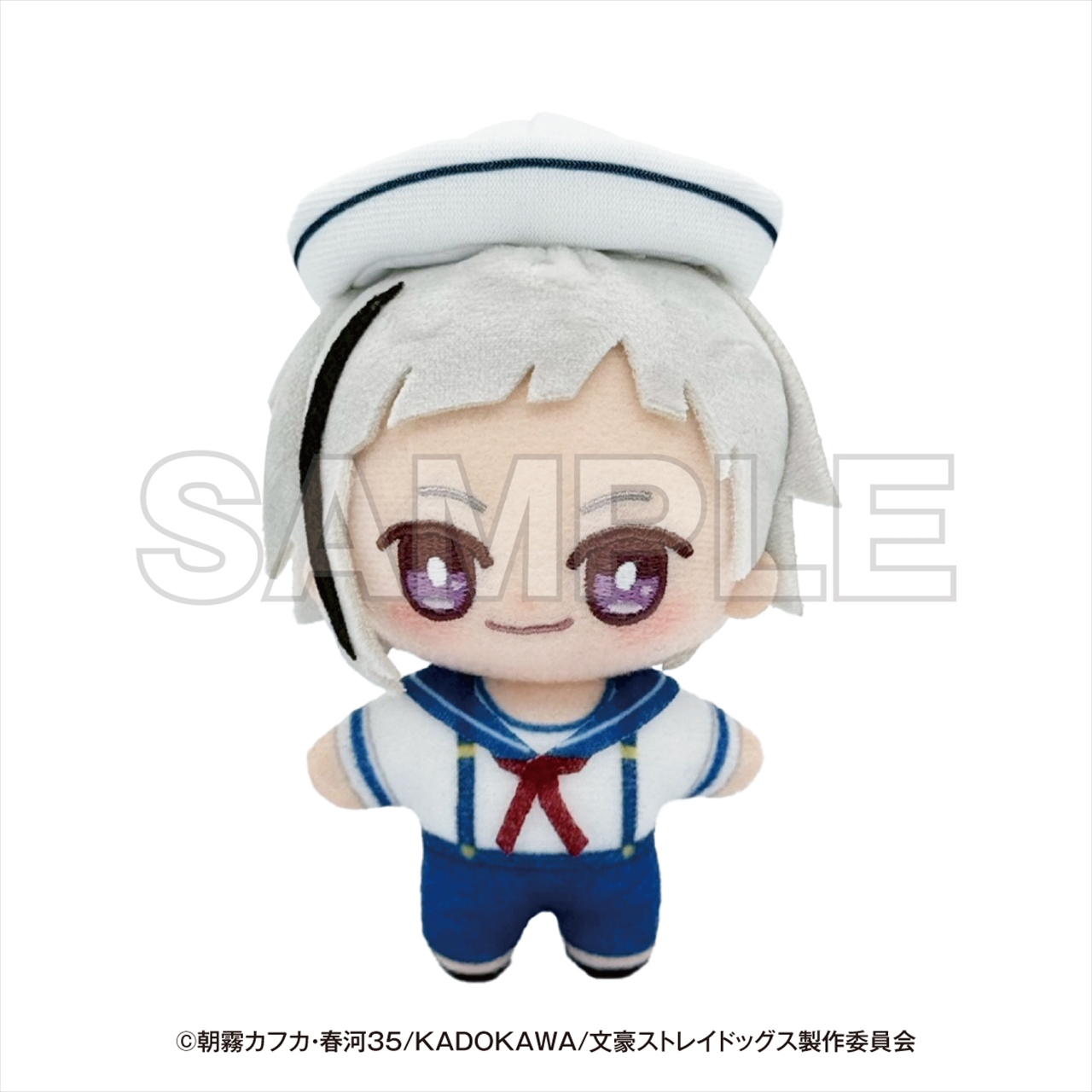 文豪ストレイドッグス 横浜廻遊 ぬいぐるみ てくみん 中島敦 2