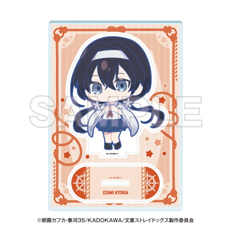 文豪ストレイドッグス 横浜廻遊 ミニキャラアクリルスタンド 泉鏡花
