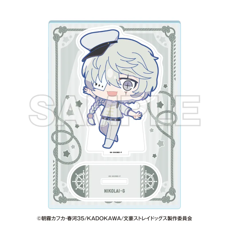 文豪ストレイドッグス 横浜廻遊 ミニキャラアクリルスタンド ニコライ・G