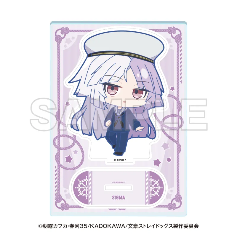 文豪ストレイドッグス 横浜廻遊 ミニキャラアクリルスタンド シグマ