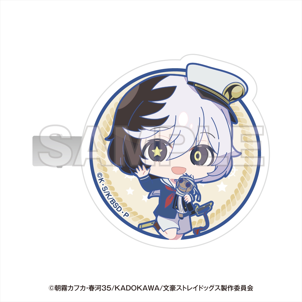 文豪ストレイドッグス 横浜廻遊 前髪クリップ 夢野久作 2