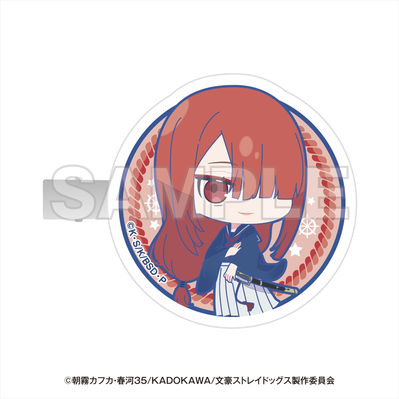 文豪ストレイドッグス 横浜廻遊 前髪クリップ 尾崎紅葉 2