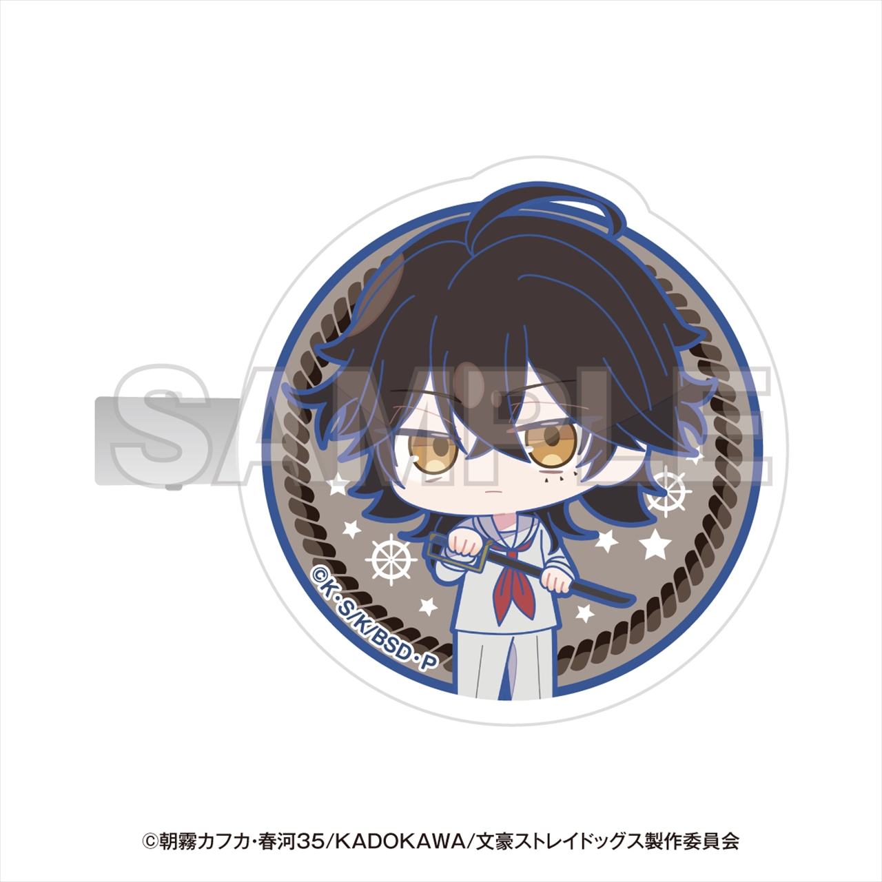 文豪ストレイドッグス 横浜廻遊 前髪クリップ 末広鉄腸 2