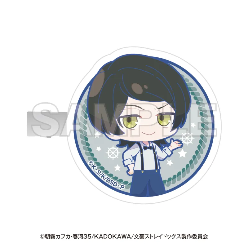 文豪ストレイドッグス 横浜廻遊 前髪クリップ 小栗虫太郎