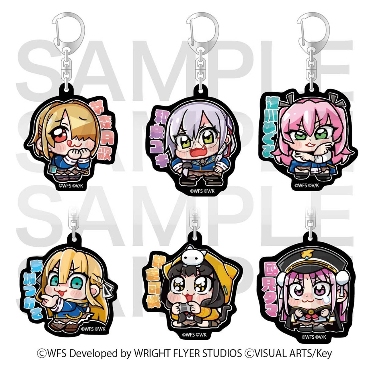 ヘブンバーンズレッド Art by 大川ぶくぶ トレーディングブラックアクリルキーホルダー(全6種)