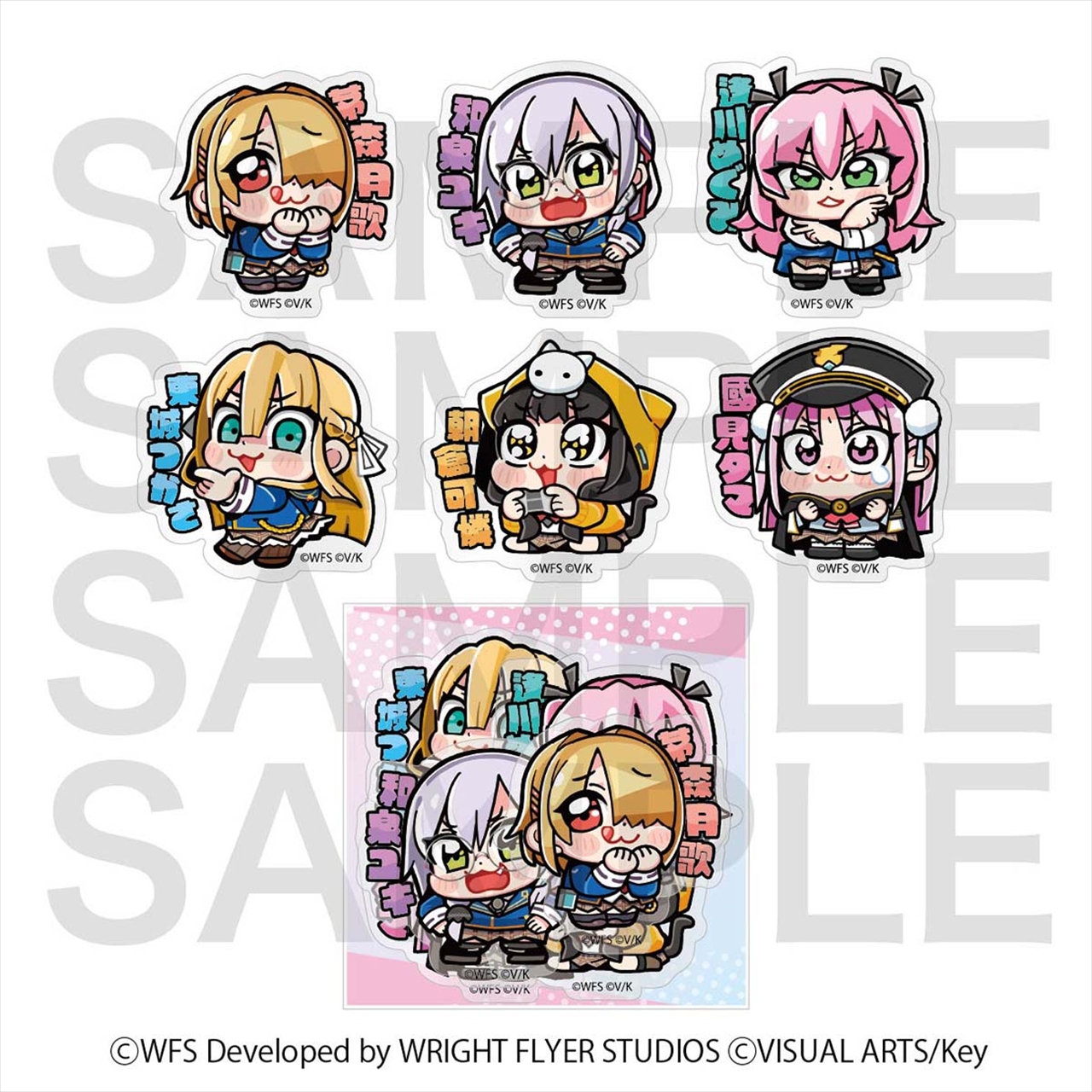 ヘブンバーンズレッド Art by 大川ぶくぶ ダイカットステッカーセット