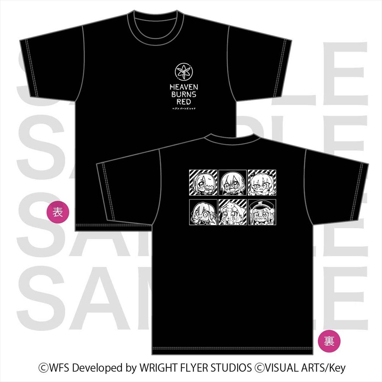 ヘブンバーンズレッド Art by 大川ぶくぶ シルエットTシャツ XLサイズ