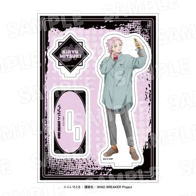 WIND BREAKER×ぼてぢゅうグループ アクリルスタンド 桐生