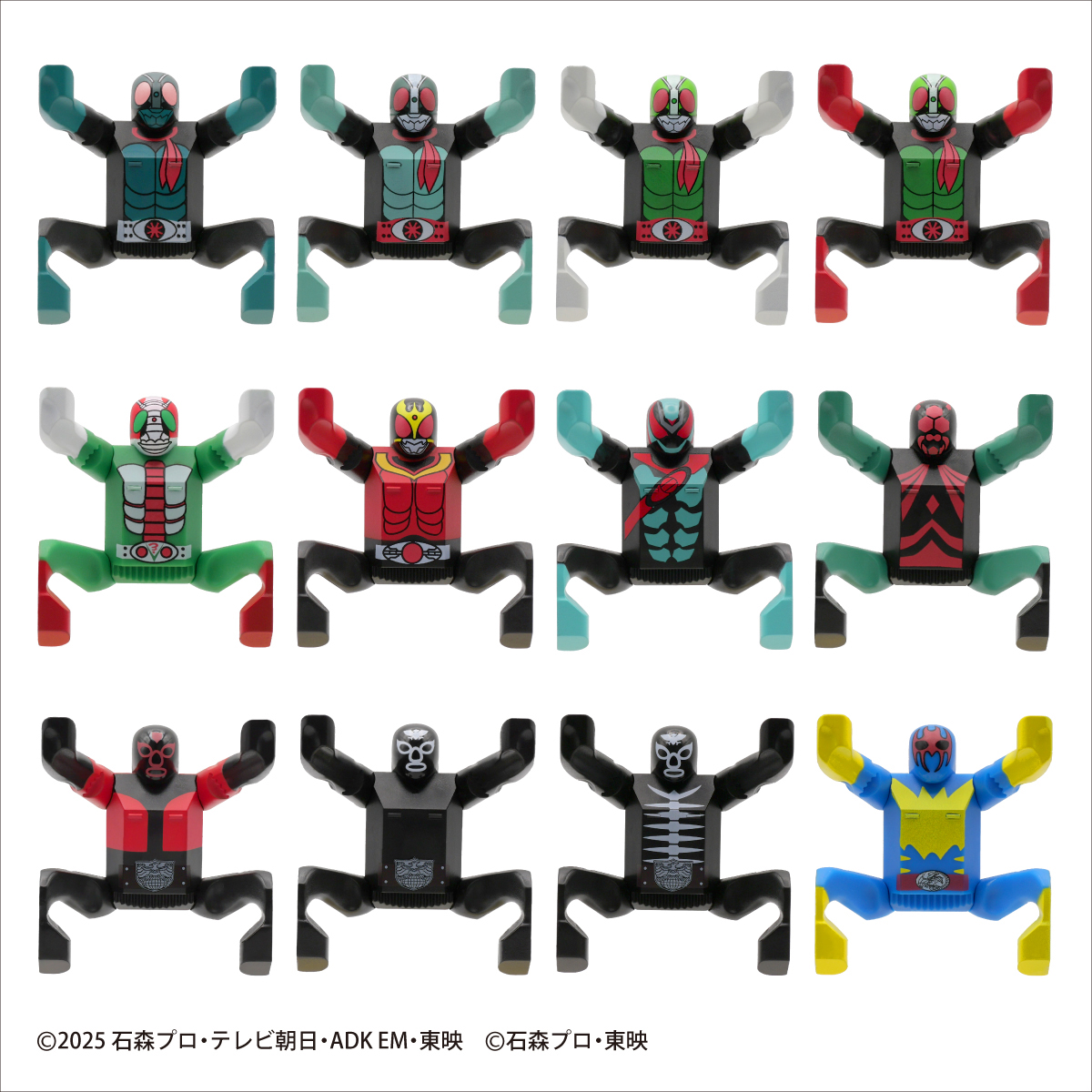[BOX販売]立体マグネット入りフィギュア-仮面ライダー大好(だいす) -12個入りBOX- 10