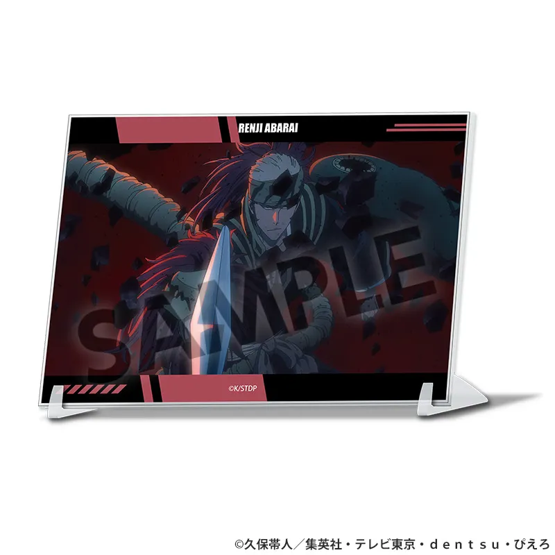 TVアニメ『BLEACH 千年血戦篇』 A6ビジュアルアクリルプレート 阿散井 恋次