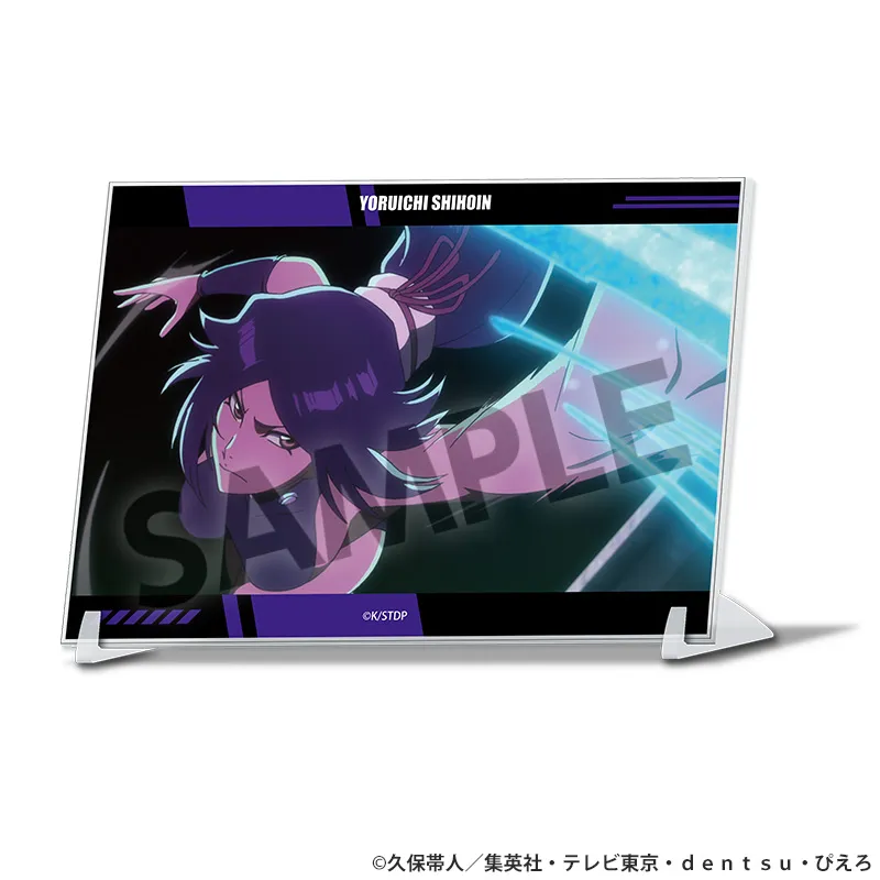 TVアニメ『BLEACH 千年血戦篇』 A6ビジュアルアクリルプレート 四楓院 夜一