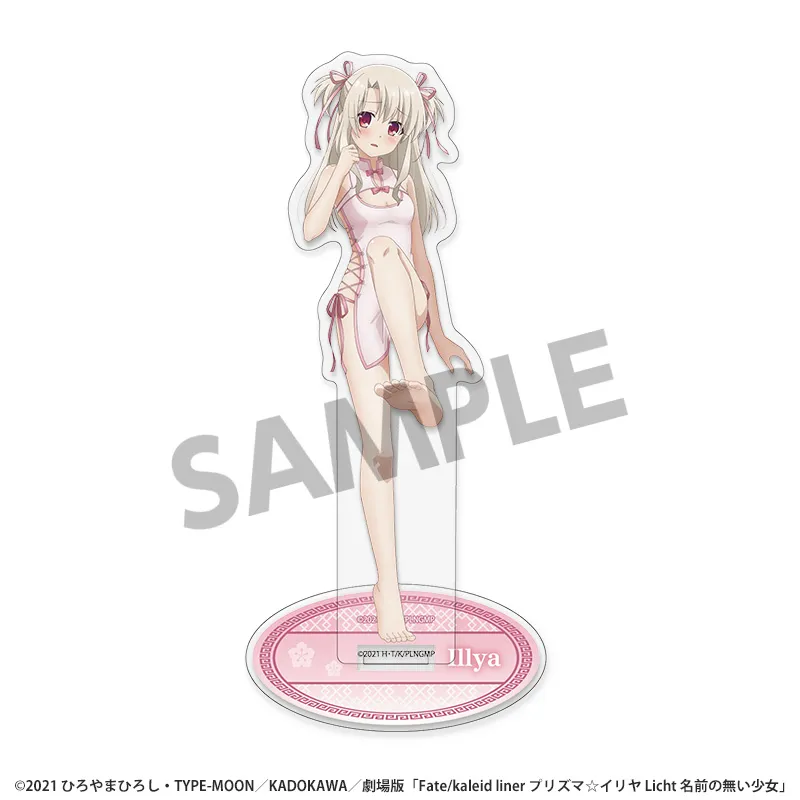 劇場版「Fate/kaleid liner プリズマ☆イリヤ Licht 名前の無い少女」 描き下ろしアクリルスタンド イリヤ チャイナドレス ver.