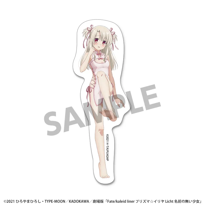 劇場版「Fate/kaleid liner プリズマ☆イリヤ Licht 名前の無い少女」 描き下ろしダイカットステッカー イリヤ チャイナドレス ver.
