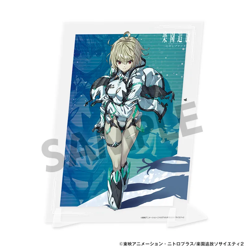楽園追放 心のレゾナンス ビジュアルアクリルプレート ガブリエル