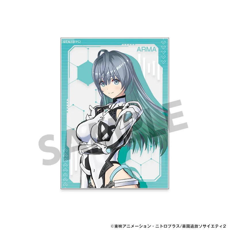 楽園追放 心のレゾナンス アクリルカード アルマ