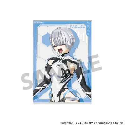 楽園追放 心のレゾナンス アクリルカード ラグエル