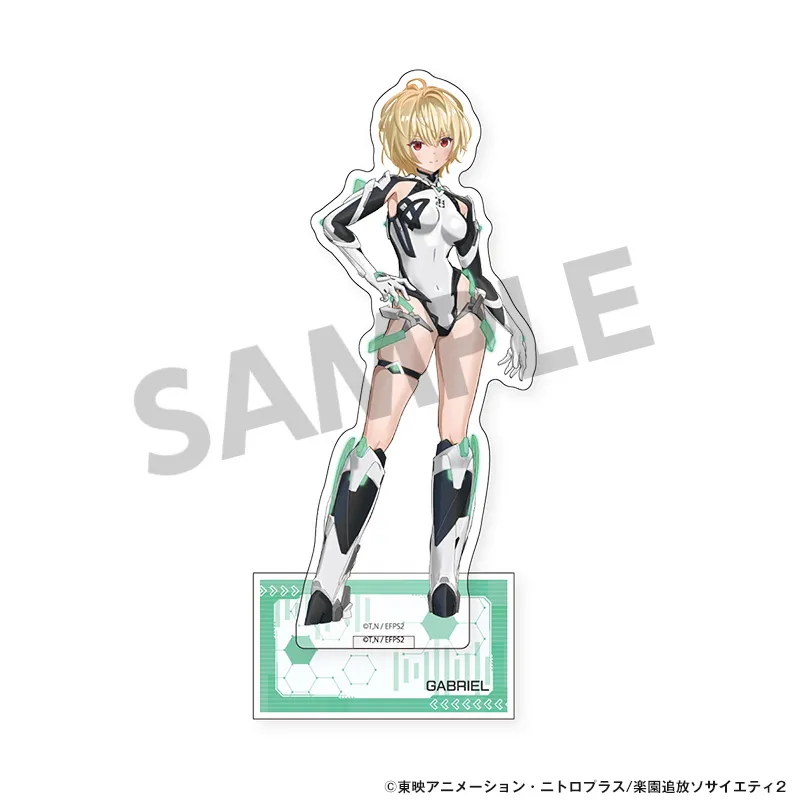 楽園追放 心のレゾナンス アクリルスタンド ガブリエル