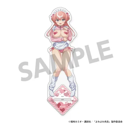よわよわ先生 描き下ろしBIGアクリルスタンド 椋林瑞希 B