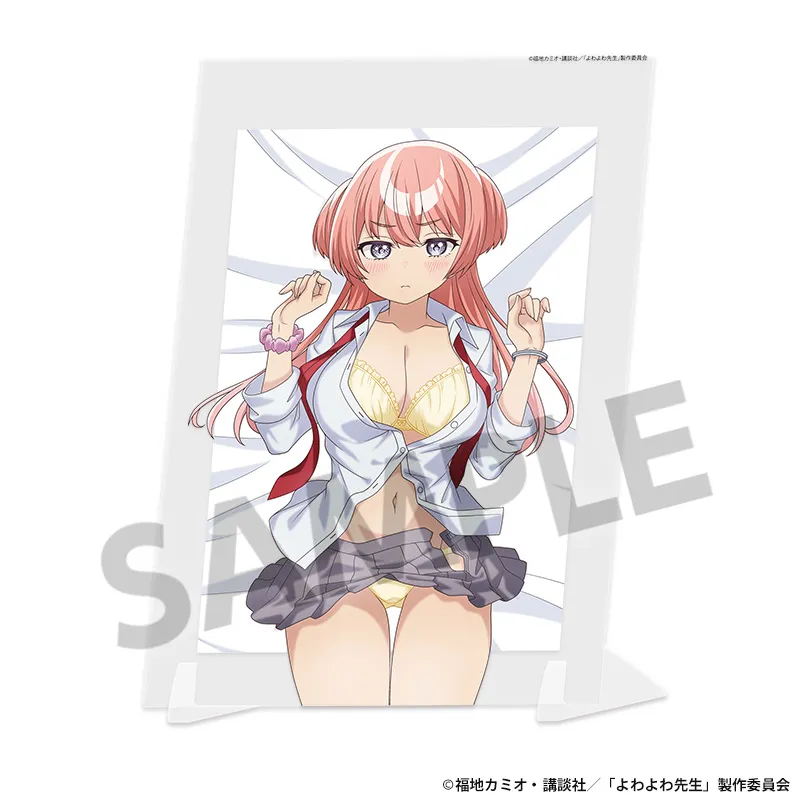 よわよわ先生 描き下ろしビジュアルアクリルプレート 椋林瑞希 A