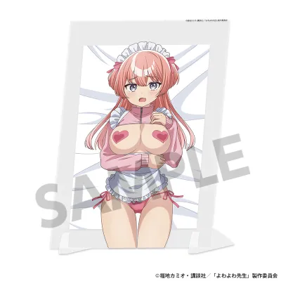 よわよわ先生 描き下ろしビジュアルアクリルプレート 椋林瑞希 B