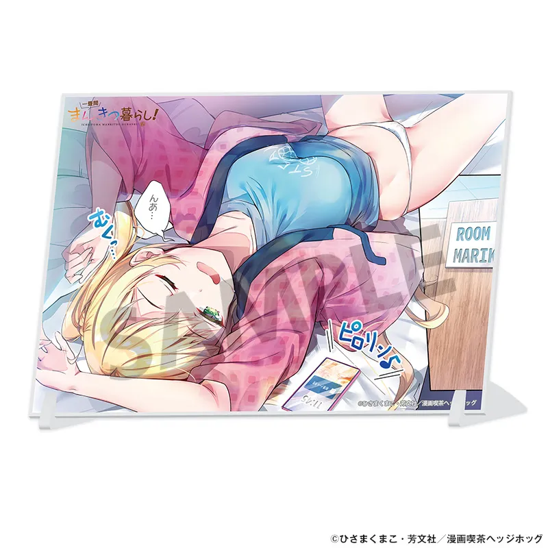 一畳間まんきつ暮らし！ A6ビジュアルアクリルプレート 鈴木万里花