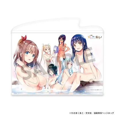 一畳間まんきつ暮らし！ B2タペストリー 温泉