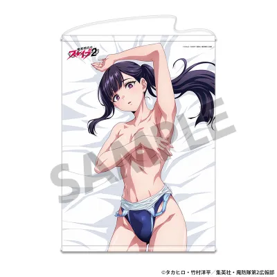 魔都精兵のスレイブ2 描き下ろしB2タペストリー 山城恋 競泳水着 ver. B