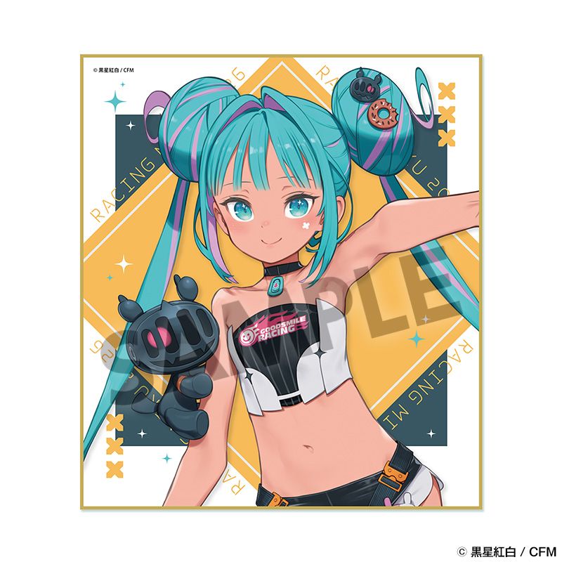 レーシングミク 2026 セパン Ver. ミニ色紙 - GoodsMart Wholesale