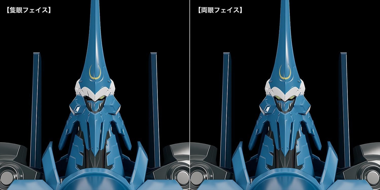 MODEROID 鉄のラインバレル(原作版)ヴァーダント 6