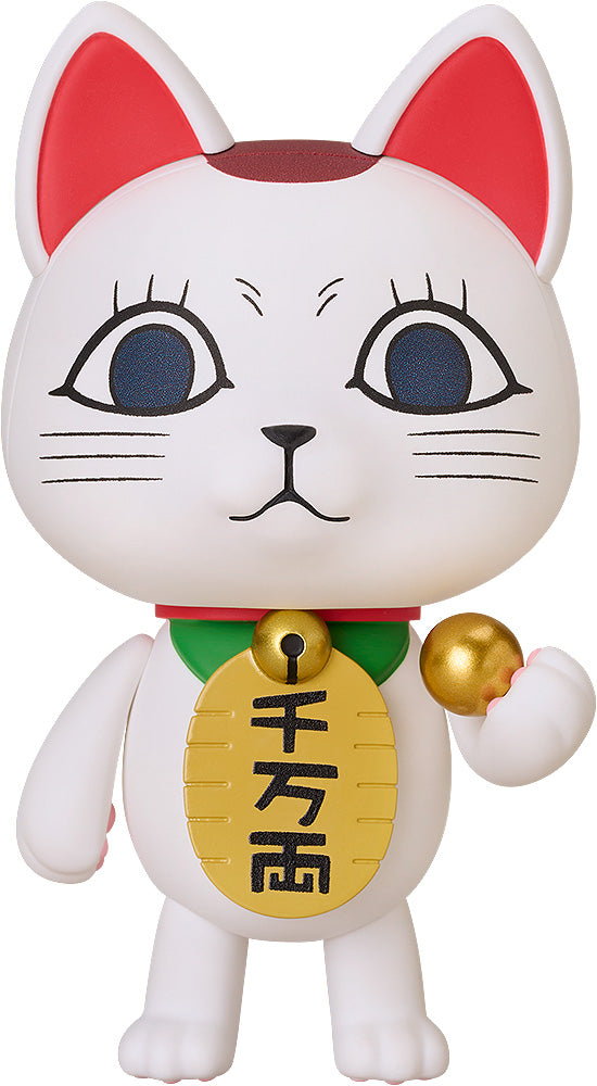 ねんどろいど ターボババア(招き猫)(ダンダダン) 10