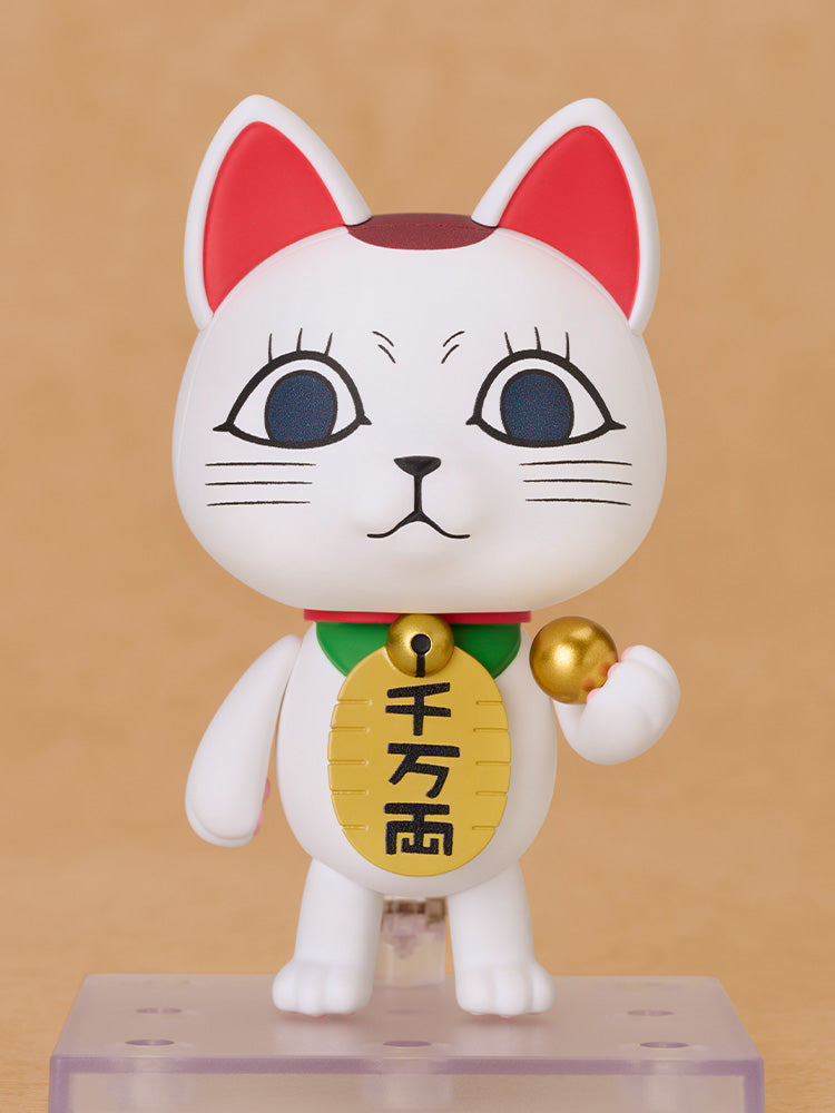 ねんどろいど ターボババア(招き猫)(ダンダダン) 11