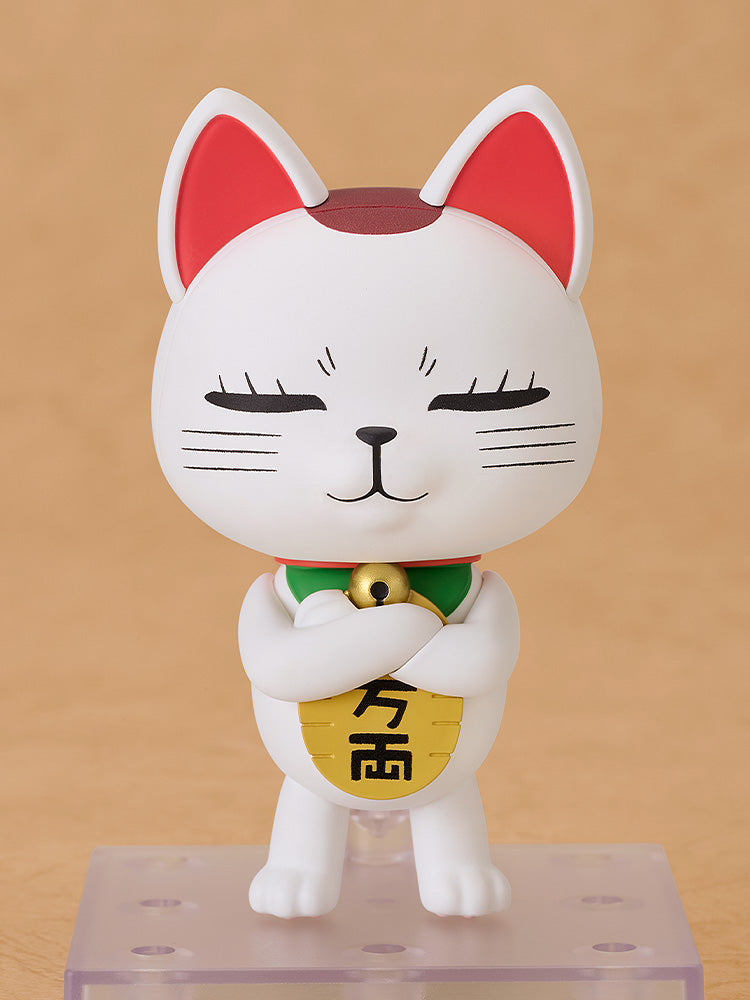ねんどろいど ターボババア(招き猫)(ダンダダン) 14