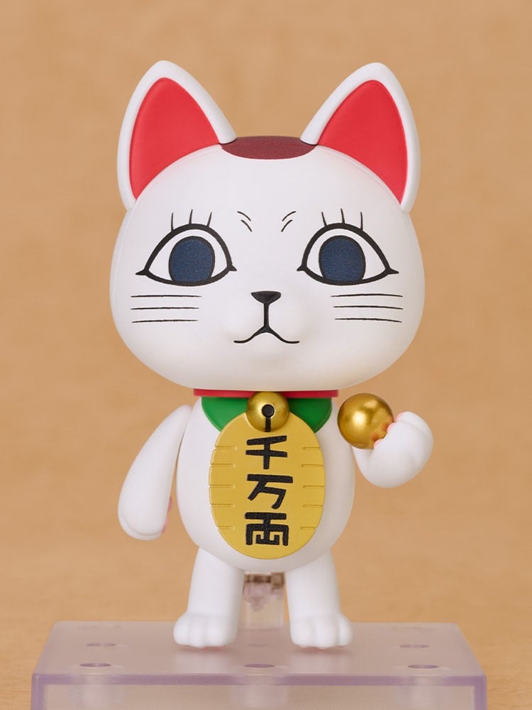 ねんどろいど ターボババア(招き猫)(ダンダダン) 5