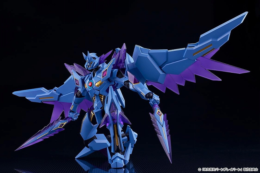 MODEROID 勇気爆発バーンブレイバーン スペルビア 2