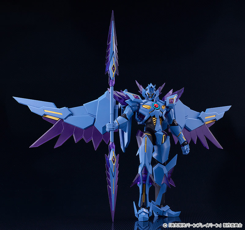 MODEROID 勇気爆発バーンブレイバーン スペルビア 9