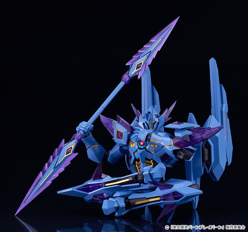 MODEROID 勇気爆発バーンブレイバーン スペルビア 12