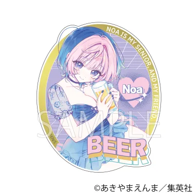 のあ先輩はともだち。 ステッカーC
